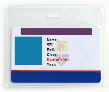 gamitisa smart card|college identity card maker.